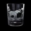 Hand Engraved Majestic Wildlife Elephant Tumbler 2 Hand Engraved Majestic Wildlife Elephant Tumbler -DONEW Sales Store rb45 5 majestic wildlife elephant co lr